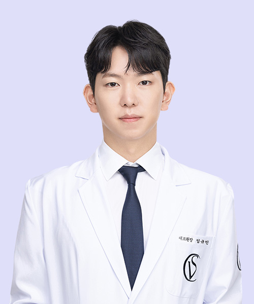 Lim Gyu Min  Dokter Ketua - Cheongju