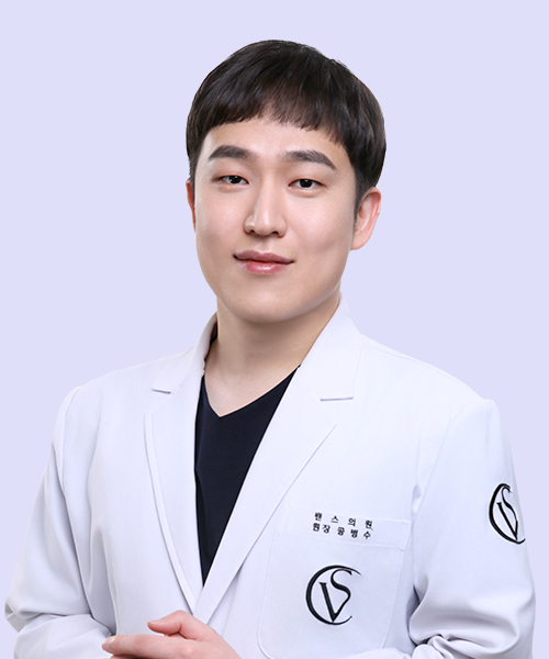 Gong Byung Soo Dokter - Gwangju