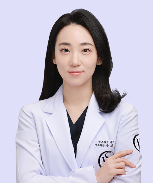 Woo Bo Kyung  Dokter ketua - Daejeon