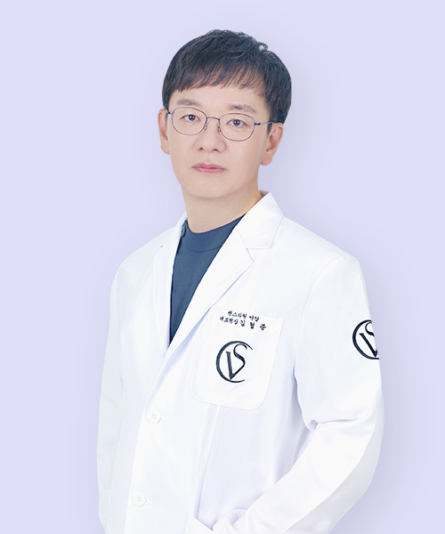 Kim Hyung Jun Dokter Ketua - Yatap