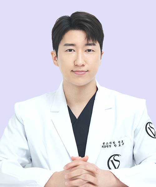 Han Bo Gyu  Dokter Ketua - Cheonho